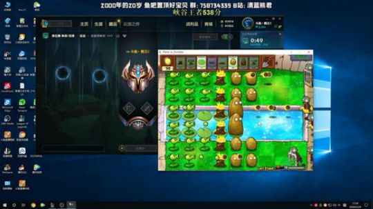 熊王：日炎加强了！！春天来啦 2020-02-29 16点场