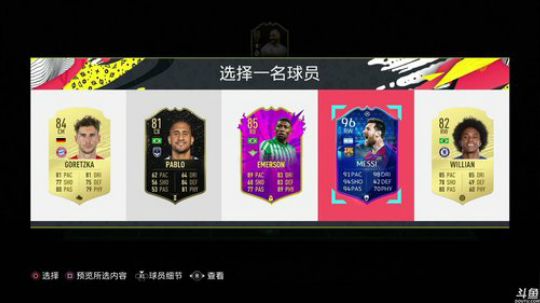 【豆腐】汗臭味直播间回来了 2020-02-25 02点场