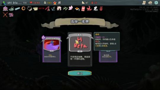完啦完啦 这就月末了? 2020-02-29 19点场