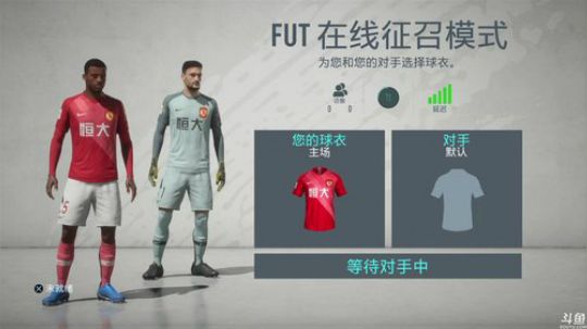 【豆腐】汗臭味直播间回来了 2020-02-22 00点场