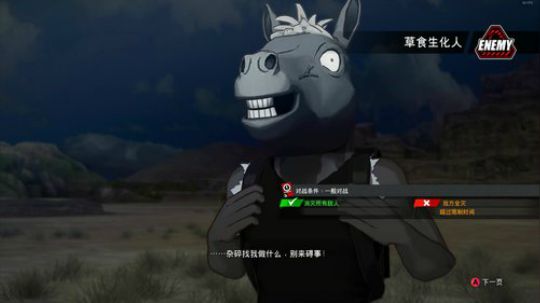 老表：在家呆着的一天！ 2020-02-29 15点场