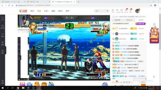 晚上好:大家晚上好..... 2020-02-27 22点场
