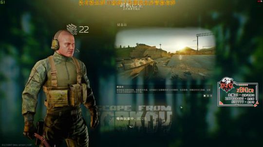 [DYG_x8]随便玩玩 2020-02-28 23点场