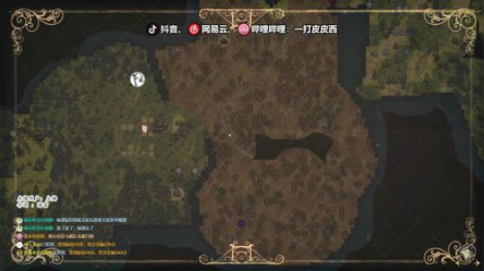 野蛮的世界 可爱的村庄 2020-02-28 13点场