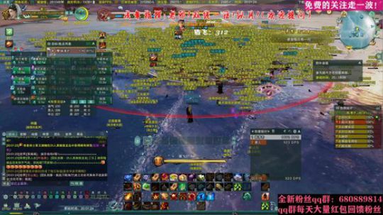 【有问必答】阵营指挥专业解答！ 2020-02-26 19点场