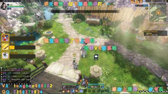 【瞳宝】主线支线探索奇遇荒岛~ 2020-02-28 19点场