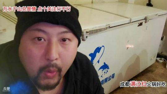 水友LOL赛事 2020-02-29 22点场