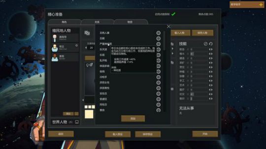 黑板君爱喝酸奶发布了一个斗鱼视频2020-02-29