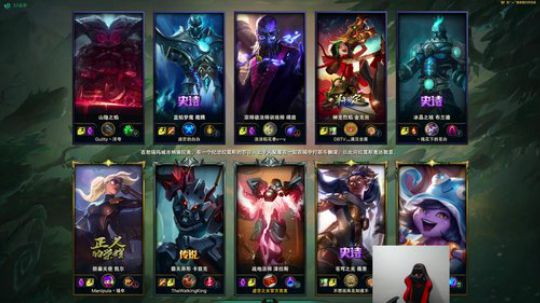 liyunanhj发布了一个斗鱼视频2020-02-29