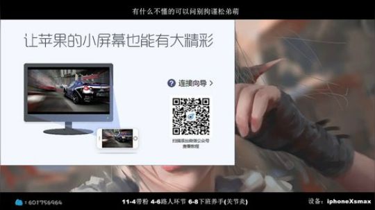 V区有位 最强陀螺仪 极限身法 2020-02-27 23点场