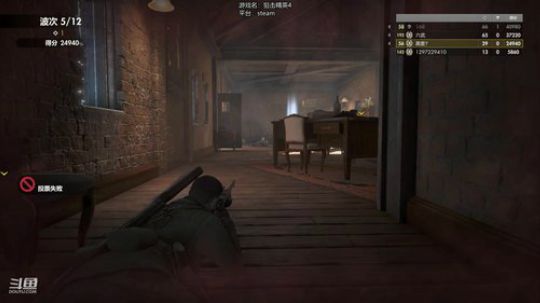 [狙击精英4]这该死的人机竟如此嚣张 2020-02-29 01点场