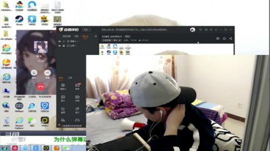 我在斗鱼看林蒙m直播王者荣耀