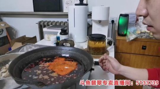我在斗鱼看无尽无尽的无尽直播美食