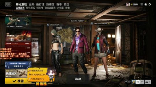 【疯人院】罪恶的院长—腾狒狒 2020-02-29 16点场