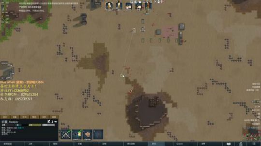 环世界部落极难兰迪极端沙漠 2020-02-27 23点场