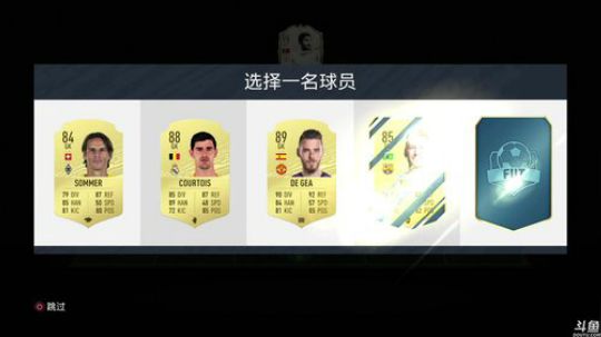 【豆腐】汗臭味直播间回来了 2020-02-21 22点场