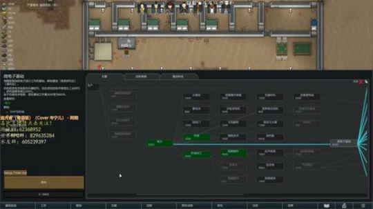 环世界部落极难兰迪极端沙漠 2020-02-28 22点场