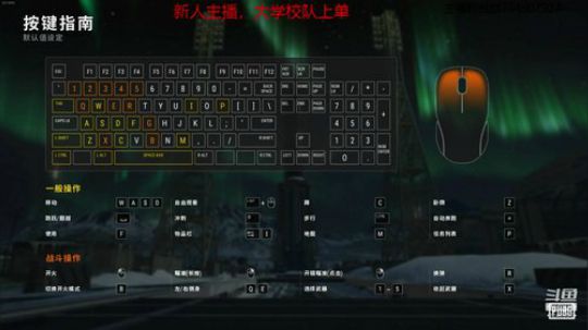 吃鸡LOL播着 2020-02-27 12点场
