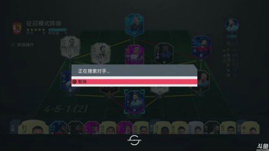 【豆腐】汗臭味直播间回来了 2020-02-23 02点场