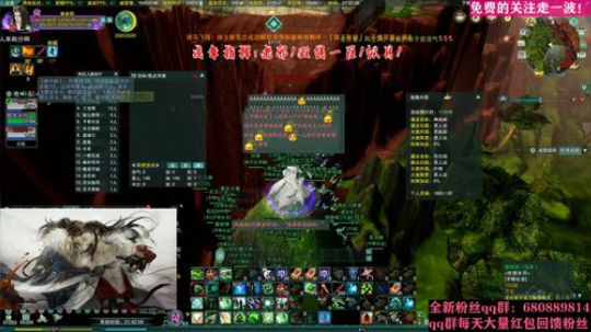 做个常驻融天岭的男人 2020-02-25 21点场