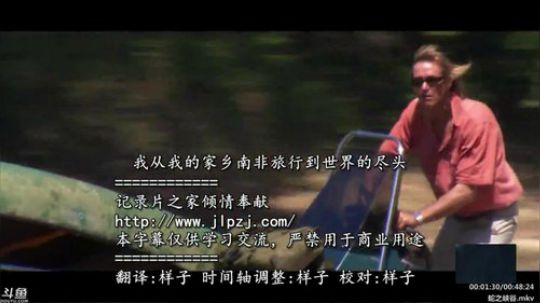 静思世语发布了一个斗鱼视频2020-02-29