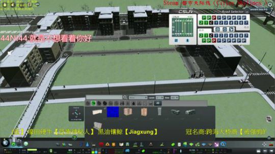 满满气质的天际线 不出门看直播，真香 2020-02-27 21点场