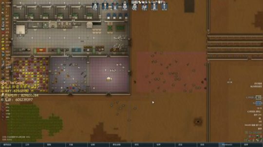 环世界部落极难兰迪 2020-02-26 18点场