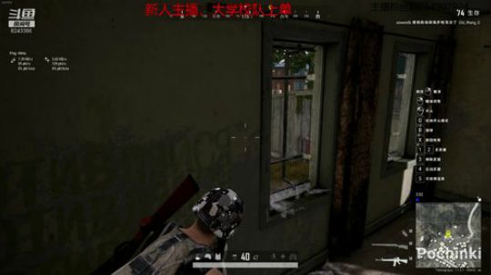 八点半开始 2020-02-28 18点场
