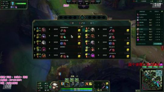 藤一的小幸运发布了一个斗鱼视频2020-02-29