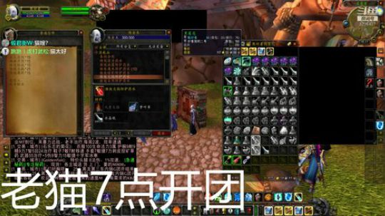 今晚简单团 2020-02-27 18点场