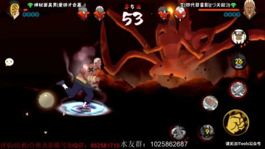 嘎子秋风要中奖发布了一个斗鱼视频2020-02-29