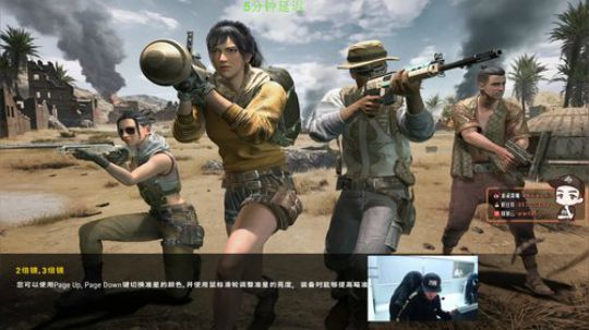 OB奇迹星线上赛 2020-02-29 17点场