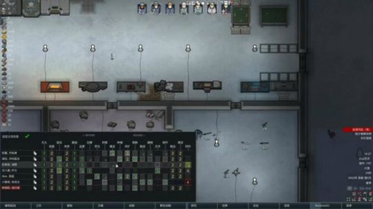 环世界冰原极难兰迪 2020-02-23 17点场