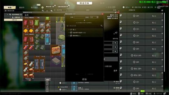 平平无奇的打枪天才！ 2020-02-29 05点场