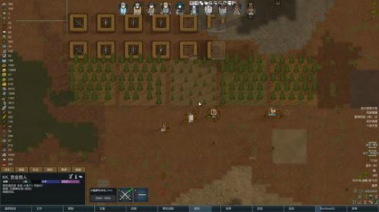 环世界冻土苔原极难兰迪 2020-02-22 13点场