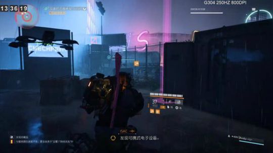 雑魚ʕ •ɷ•ʔฅ 2020-02-29 13点场