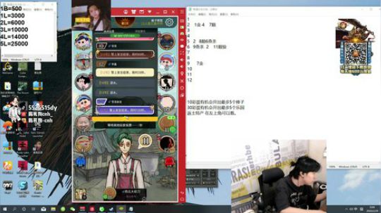 白T猛狗！！！ 2020-02-29 00点场