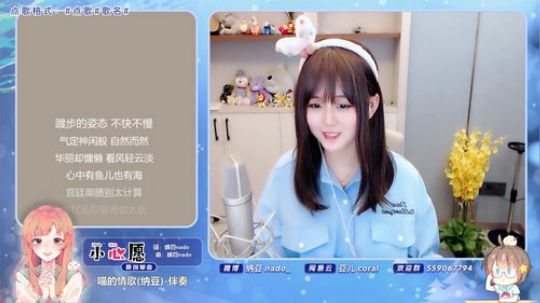 伤心hh发布了一个斗鱼视频2020-02-29