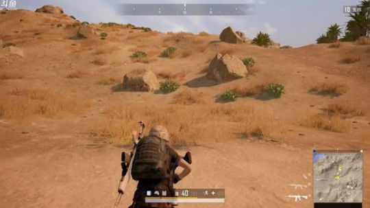 龙马精神丶老狼哥发布了一个斗鱼视频2020-02-29