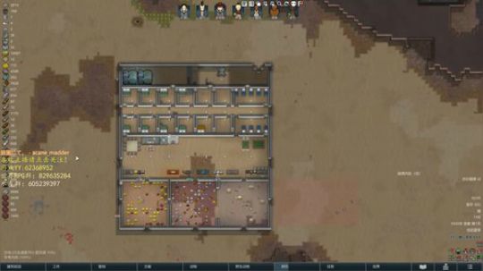 环世界部落极难兰迪极端沙漠 2020-02-29 01点场