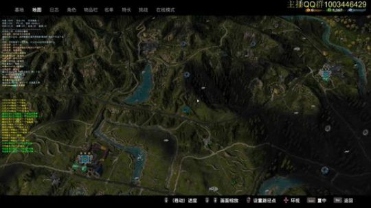 夕阳主播 在线瞄边 2020-02-28 23点场