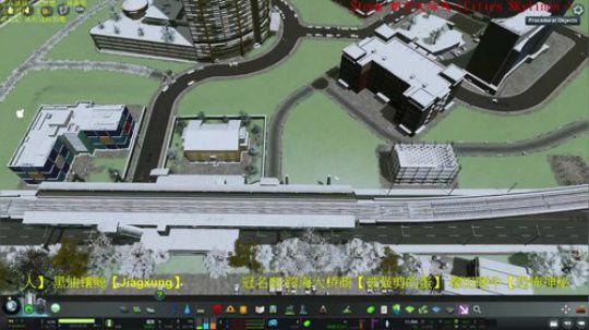 满满气质的天际线 不出门看直播，真香 2020-02-27 19点场