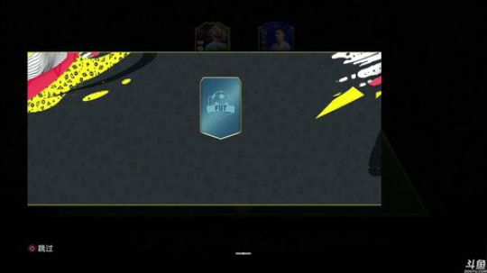 【豆腐】汗臭味直播间回来了 2020-02-22 02点场