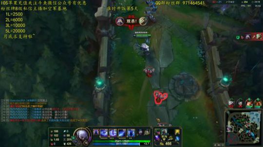 排位恶霸猛男打法教学，中午找小姐姐一起玩 2020-02-29 09点场