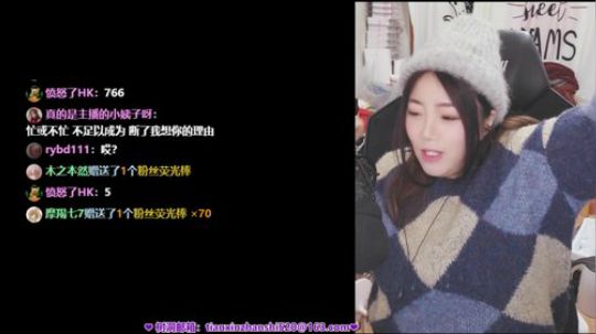 大鱼哆宝发布了一个斗鱼视频2020-02-29