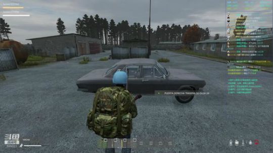 【大卫】DAYZ合理合法 2020-02-29 03点场