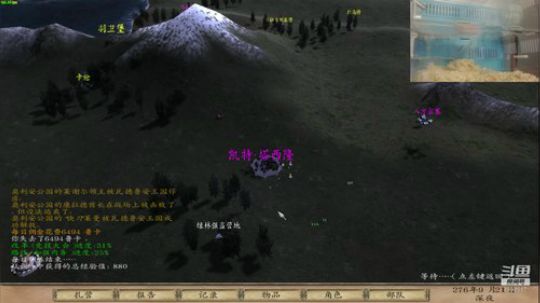 玩游戏嘛 开心最重要了！！！ 2020-02-28 23点场