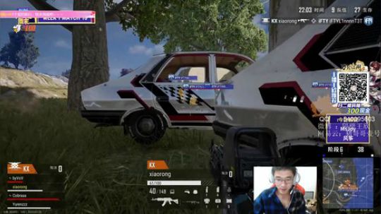 你们的沧桑男孩 2020-02-29 18点场