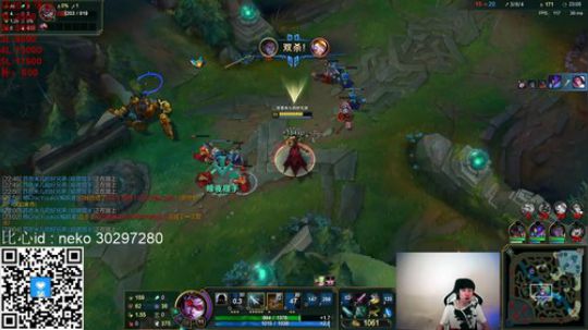 911任性发布了一个斗鱼视频2020-02-29