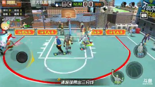 武汉加油！中国加油 7305825 2020-02-26 22点场